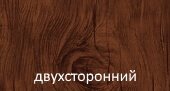 двухсторонний Темное Дерево 3D